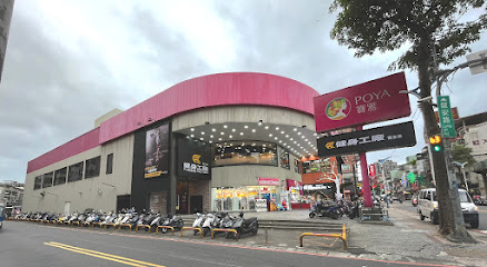 健身工廠 Fitness Factory 龍安廠