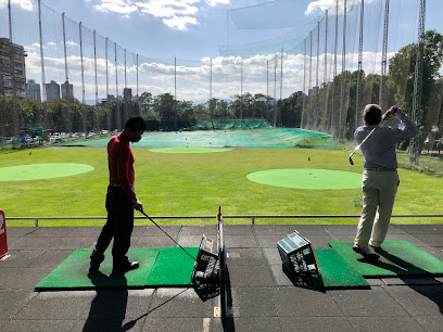 青年公園高爾夫練習場